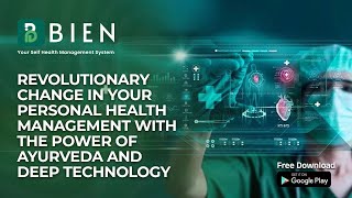 സന്തോഷകരവും ആരോഗ്യകരവുമായ ജീവിതത്തിൻ്റെ രഹസ്യം BIEN Health App | The secret to a healthy life screenshot 1