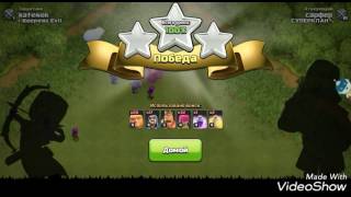 Приложение xmodgames  2 screenshot 3