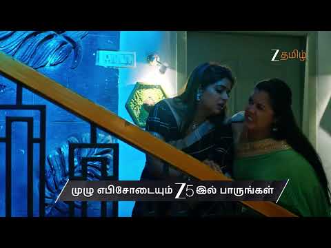 Paarijatham | Ep - 313 | Preview | Sep 24 2026 | Zee Tamil