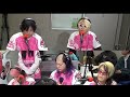 RainbowtownFM 88.5MHz のライブ配信
