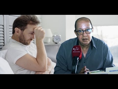 طبيب أخصائي يكشف أهمية ممارسة العادة السرية ومتى تصبح مرضية 