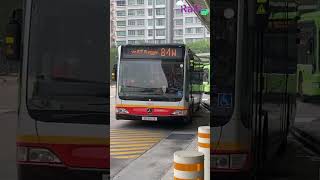 [Debut] SG1697X on Service 84W