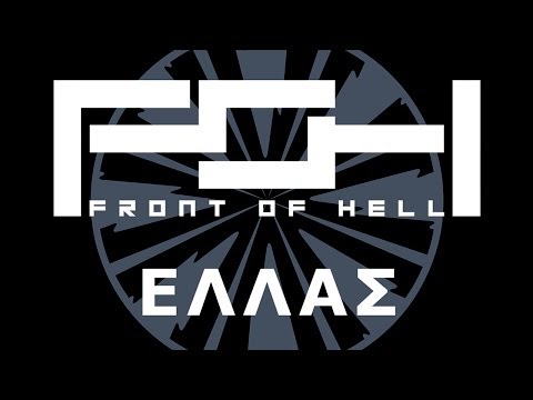 Front Of Hell — FRONT OF HELL - "HELLAS"