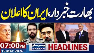 Iran US War | Iran FM Warns Trump | India Shocked | 07 PM News Headlines | Samaa TV