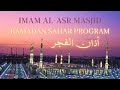 Sahar program    ramadan 2 1445 ah  mar 13 2024