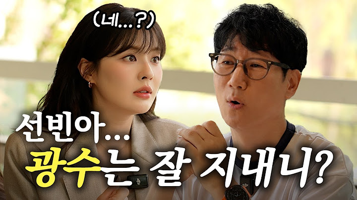 Actress Lee Sun-bin's Buzz Marketing｜Ji’s Comfortable World: Lee Sun-bin Episode