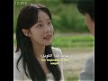 الأبطال فله حبي لك بضاعه لا تنفذ كيدراما مسلسلات كوريه  