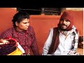 रेडियोमा गलत समाचार सुनेपछि यस्तो भयो माग्नेको हालत || Magne Budo, Meri Bassai Best Comedy Clip