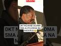 DKT NCHIMBI ASOMA SMA ALIYOJIBIWA NA MAGUFULI🤔 #breaking #globaltv #magufuli #shortsviral