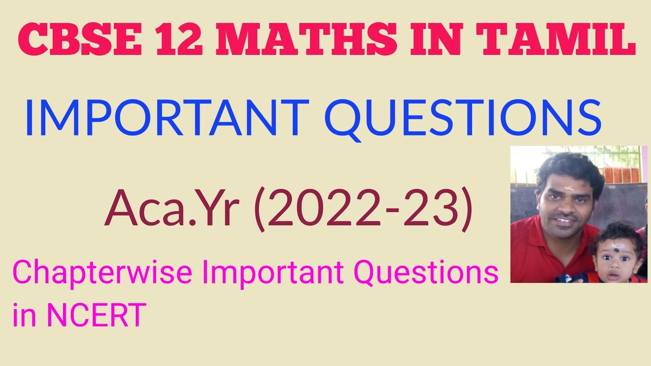 CBSE 12 MATHS MOST IMPORTANT QUESTIONS IN NCERT FOR 2023 | Chapterwise ...