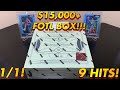 *$15000+ BOX! 1/1!* 2018-19 Panini National Treasures Basketball FOTL Premium Hobby Box Break/Review
