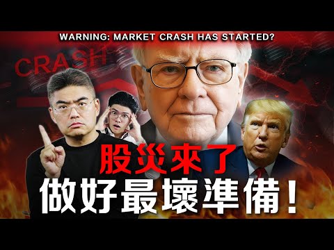 通貨膨脹捲土重來?最新數據透露關鍵趨勢… 通貨膨脹捲土重來?最新數據透露關鍵趨勢… 10:49, 通貨膨脹捲土重來?最新數據透露關鍵趨勢… 通貨膨脹捲土重來?最新數據透露關鍵趨勢… 通貨膨脹捲土重來?最新數據透露關鍵趨勢… 10:49, 通貨膨脹捲土重來?最新數據透露關鍵趨勢…