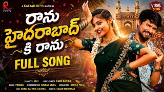 RANU HYDERABAD KI RANU FULL SONG | RAMU RATHOD | LIKHITHA | KALYAN KEYS | SHEKAR VIRUS 