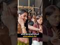 పూజ హెగ్డే ఫ్యాన్ ఫాలోయింగ్ చూడండి మాములుగా లేదు! #poojahegde latast beautiful visuals #shorts #yt