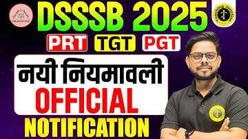 DSSSB 2025 Big Update 😱 | PRT, TGT, PGT Age Relaxation Rules Changed? | Male vs Female | By Alok Sir