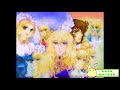 愛の光と影-凡爾賽玫瑰片尾曲-ED full version