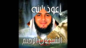 عبد العزيز الزهراني 1431 من سورة التوبة تلاوةعراقية   YouTube 00 00 00 00 09 58