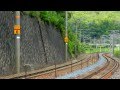 セノハチ越え 5098レ セノハチ越え 5098レ