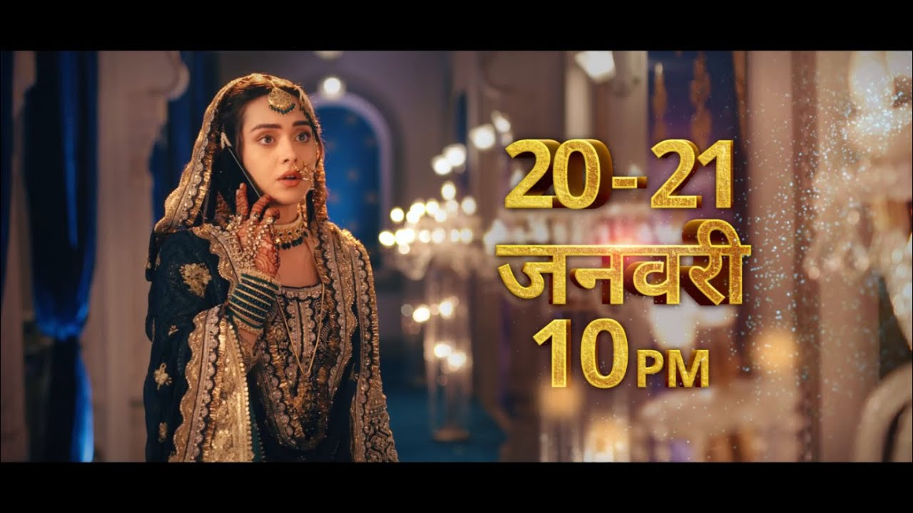 Will Kausar Stop Seher & Mahid's Wedding? | Seher