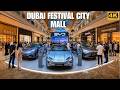 🇦🇪 Dubai Festival City Mall Current Situation in 4K | Full Mall Tour & Shopping Life Style
