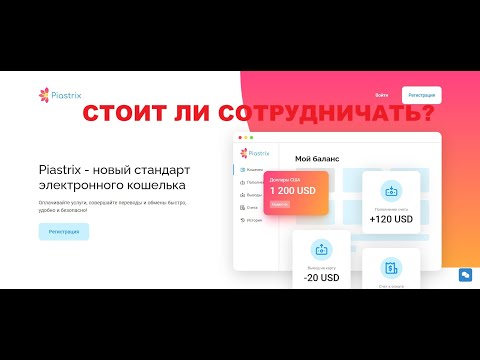 Упростите подтверждение личности при регистрации в крипто-казино: наш гид
