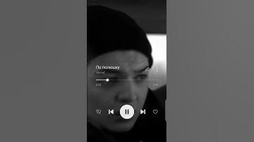 Thumbnail of #akmal #по Полюшку #shorts