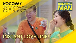 Download Lagu Seo Jang Hoon Confesses To Ji Ye Eun?! Instant Love Line 💘 | Running Man EP765 | KOCOWA+ MP3 Download Lagu Seo Jang Hoon Confesses To Ji Ye Eun?! Instant Love Line 💘 | Running Man EP765 | KOCOWA+ MP3