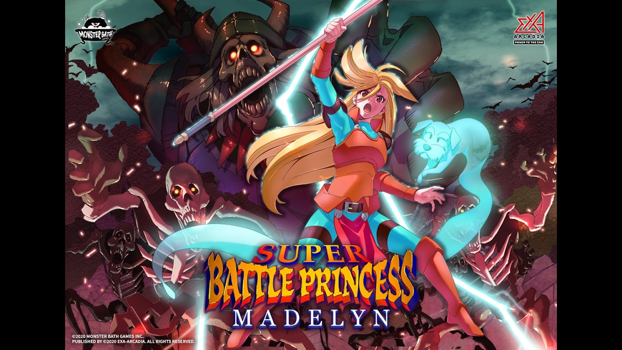 バトルプリンセス マデリーン BattlePrincess Madelyn Super Battle