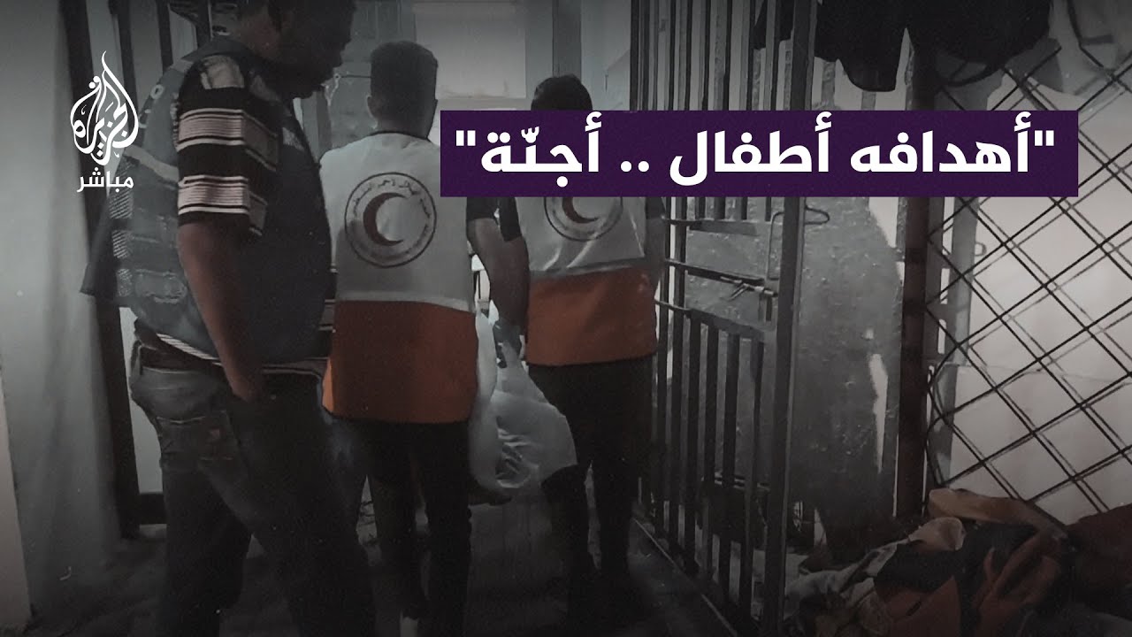 "باحة المستشفى كلها أشلاء".. فلسطيني يشتكي امتلاء ثلاجات الموتى في قطاع #غزة بسبب القصف الإسرائيلي