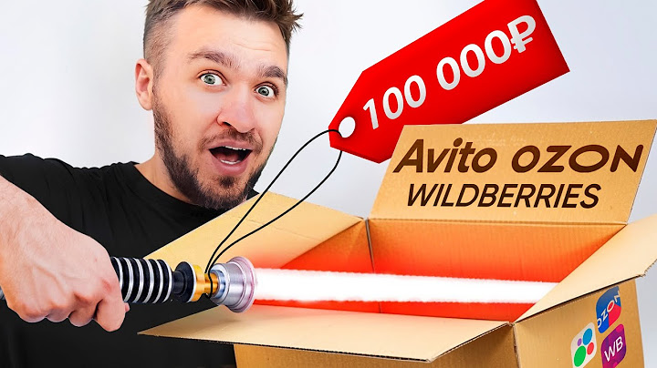 КУПИЛ КРИНЖ-ТОВАРЫ из РЕКЛАМЫ! **жалею об этом**