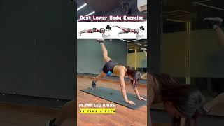 Best Lower Body Exercise 💪 | Glute Bridge + Plank Raise | Easy Home Exercise Routine