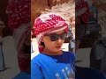 زورنا البتراء واول مرة بنركب جمل  