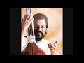 KJ Yesudas- Pahi Pahi Mohana Krishna- Nadanamakriya- Adi- Narayana Theertha Mp3 Song