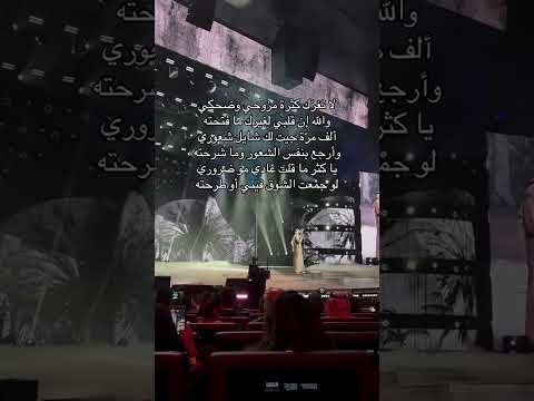 الله عايض لماح عايض يوسف عايض لماح