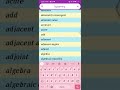 Math Glossary v1.0 ( 20201017 235300 )