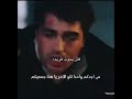 يا فريد💔#طائر_الرفراف #سيران_فريد #مسلسلات_تركية#فريد_كورهان