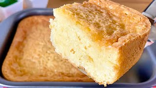 Soft, Moist, and Wheat-Free — Simple and Delicious Cake Recipe Ready in Minutes! screenshot 3