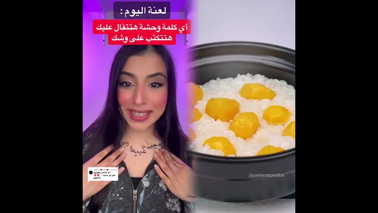 🤣👌👌👌2025 pov Must-Watch Crazy Clips Compilation #humor #fypシ #pov #fyp #foryou 😍😜