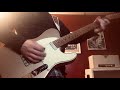 Prince  when doves cry guitar intro cover by joe augello