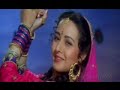 Jai Vikraanta - Kothe Uper Kothri Main Us Pe Rail Chala Doongi - Alka Yagnik Mp3 Song