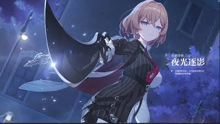 LANTERN Official Trailer Honkai Impact 3rd v7.5 screenshot 4