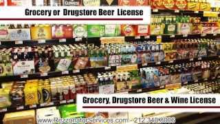 NY Liquor License Primer - What You MUST Know