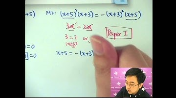 Herman Yeung - DSE 數學 A 天書 - 第2堂 07 (Quadratic Equation - Solving Methods 二次方程式之解的方法 4)