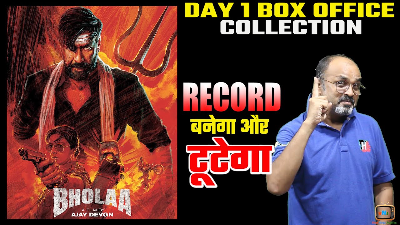 Bholaa Day 1 Current Advance Booking Report