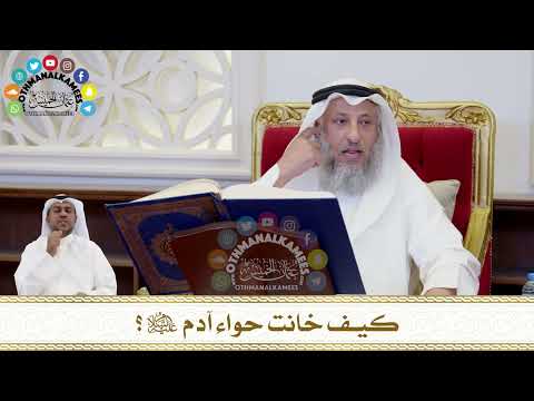 فيديو: شموع البخور: وصف موجز وتطبيق