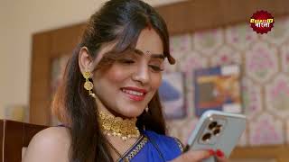 Download Lagu স্বামী ছেলেকে ছেড়ে প্রেমিকের সাথে পালালো বউ! | Bangla Crime Show |বাংলা ক্রাইম |Full Episode 342 MP3