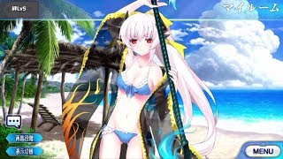 FGO】清姫〔ランサー〕(水着) マイルーム＆霊基再臨等ボイス集【Fate