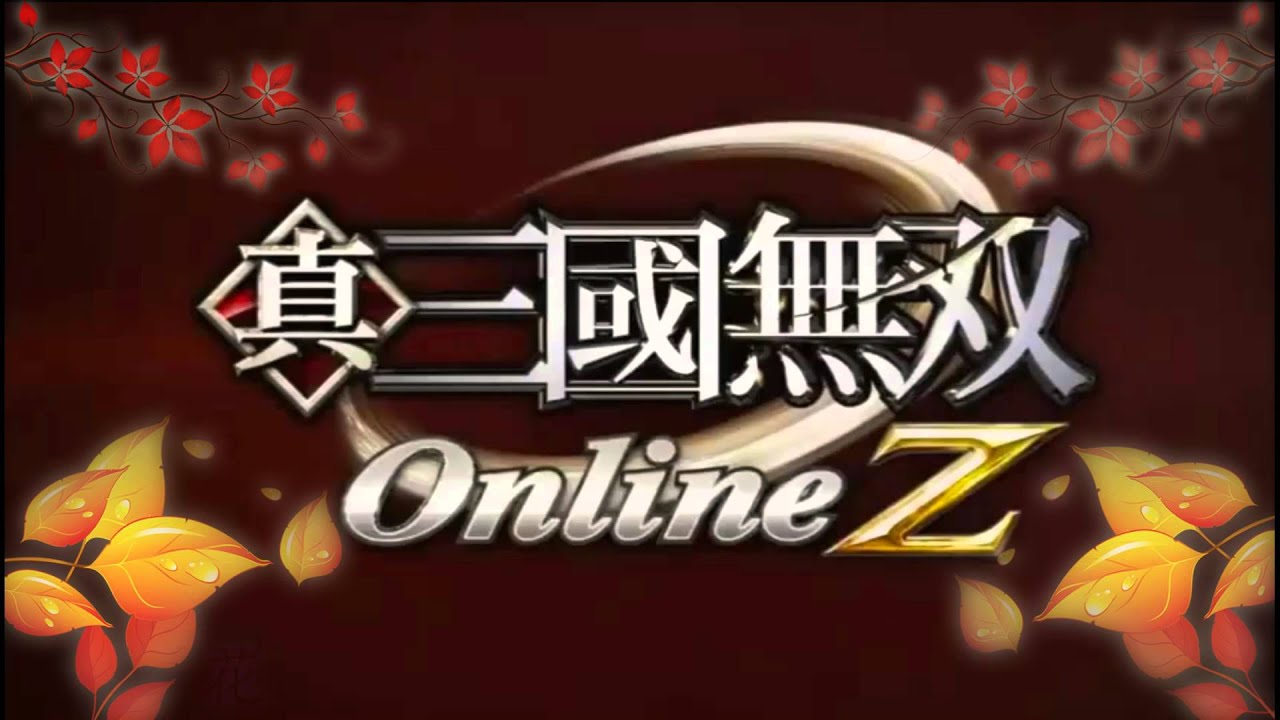 Dynasty Warriors Online Z - Fall ~ Autumn Theme | Extended