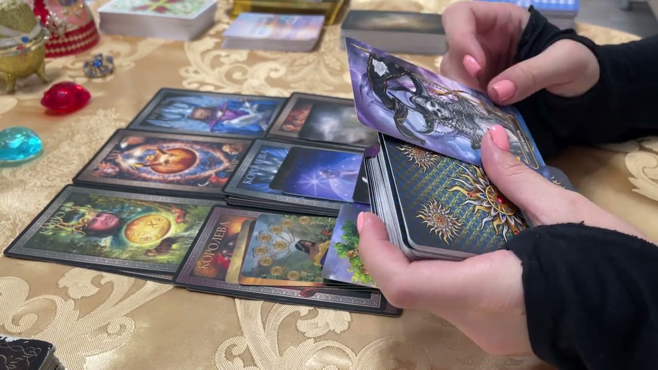 ЧТО БУДЕТ МЕЖДУ НАМИ? ЕГО РЕАЛЬНЫЕ ЧУВСТВА СЕЙЧАС?