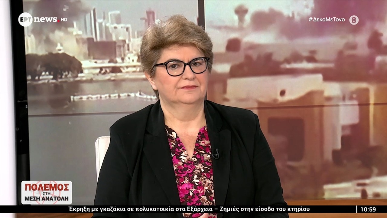 Λ.Ράζου: Ο λαός ν' απαιτήσει να κλείσουν οι ΝΑΤΟΪκές βάσεις